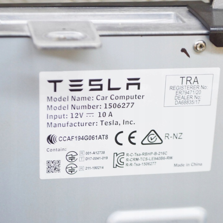 TESLA MODÈLE 3 2021 AUTRE ÉQUIPEMENT ÉLECTRIQUE