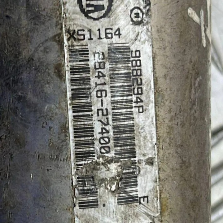 RADIATEUR EGR KIA CARENS II 988294P