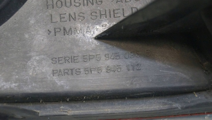 SEAT TOLEDO III PHARE DROIT ARRIÈRE (C1982)