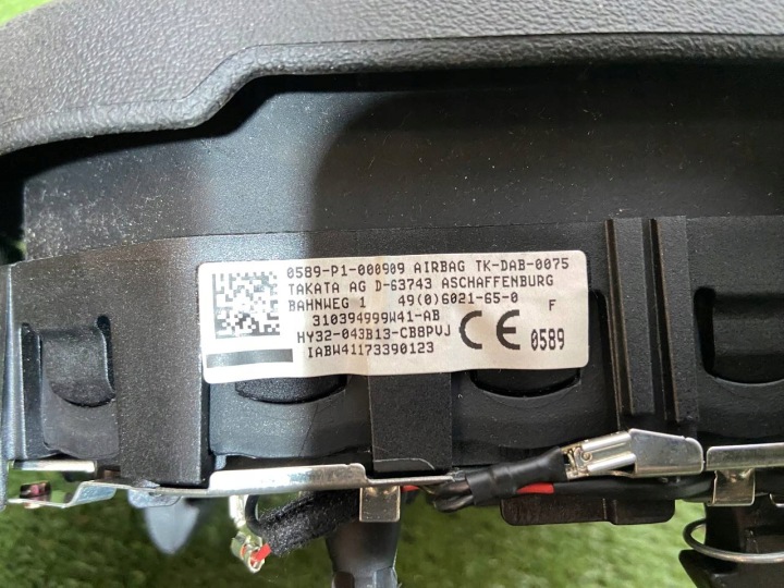 AIRBAG COUSSIN CONDUCTEUR LAND ROVER HY32043B13CB