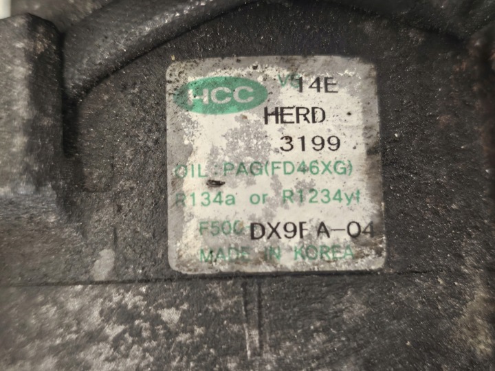 KIA SPORTAGE HYUNDAI I40 13R 1.7 CRDI COMPRESSEUR DE CLIMATISATION F500-DX9FA04