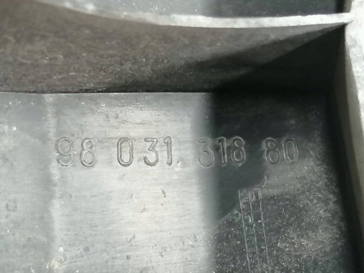 GLISSIÈRE PARE-CHOCS ARRIÈRE CITROEN DS5 9803131880