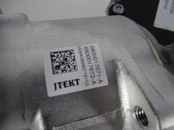CRÉMAILLÈRE DE DIRECTION NISSAN QASHQAI III J12 RENAULT AUSTRAL