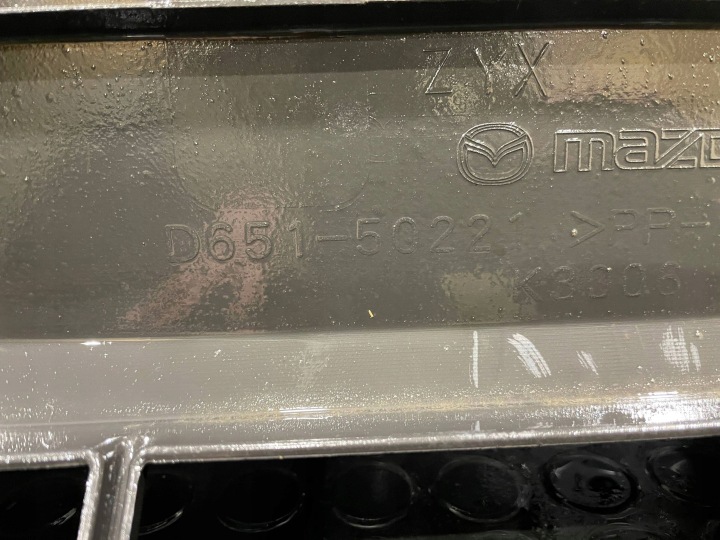 MAZDA 2 DE II 07-14 PARE-CHOCS ARRIÈRE ARRIÈRE