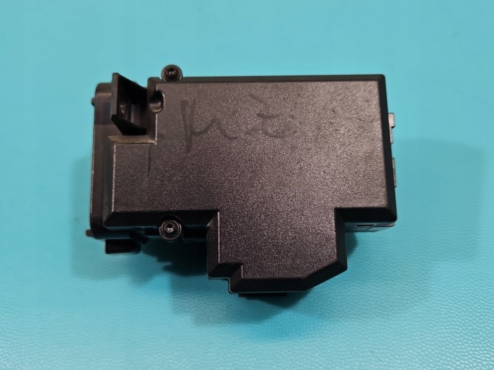 CONTACTEUR D'ALLUMAGE CLÉ SEMELLE AUDI A4 B8 8K0909131B