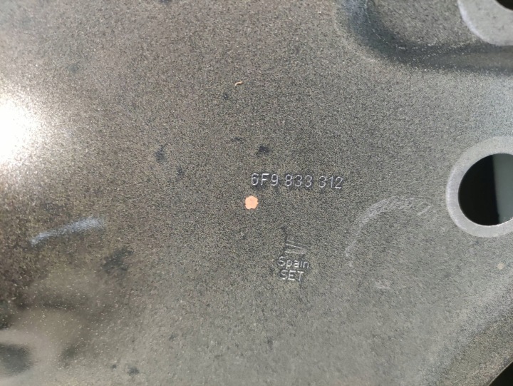 SEAT ARONA PORTES DROIT ARRIÈRE 6F9833312