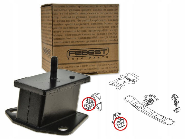 COUSSIN MOTEUR AVANT MITSUBISHI PAJERO V20-50 1990.10-1999.11