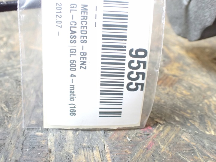 DOCIAG SERRURE COUVERCLES DE COFFRE ARRIÈRE MERCEDES GLS II X166 3.0 17R A0999067105 9555