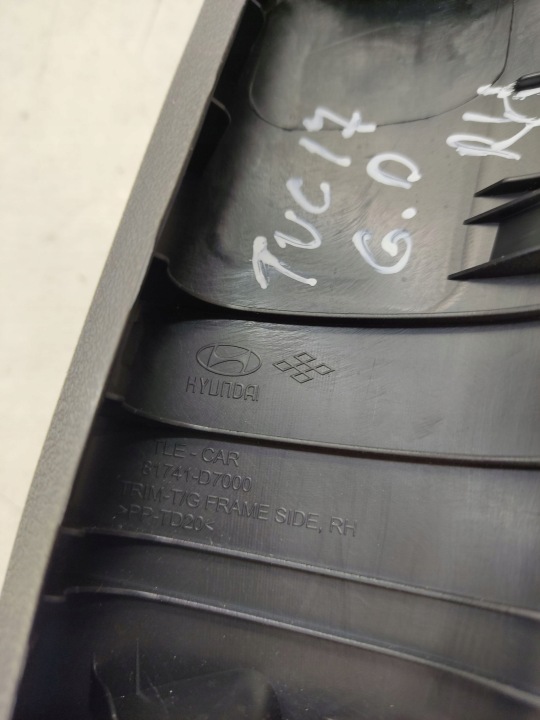 GARNITURE LATÉRALE COUVERCLES DE COFFRE ARRIÈRE CÔTÉ DROITE HYUNDAI TUCSON TL 81741D7000