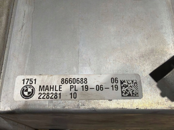 RADIATEUR ÉCHANGEUR AIR-AIR BMW G01 G11 G30 8660688