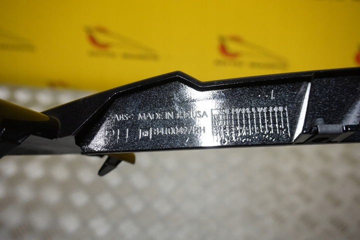 CHEVROLET CORVETTE C8 STINGRAY GRILLE AVANT DROIT CARBONE BEZEL CALANDRE USA