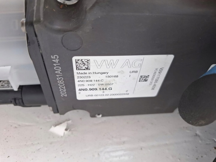 AUDI Q7 Q8 E-TRON 4M1423053J TRANSMISSION MAGIEL