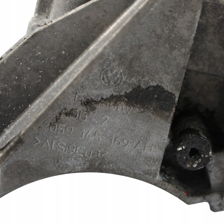 AUDI A5 8F POIGNÉE FIXATION POMPES AMPLIFICATEUR CAOUTCHOUC 059145169AH