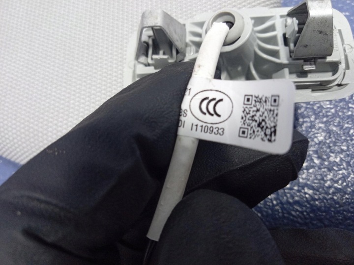 AUDI A6 C8 18-21 40TDI PROTECTION PARE-SOLEIL GAUCHE EUROPE