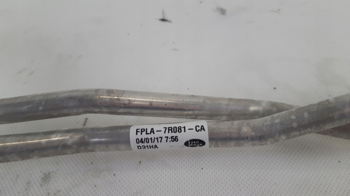 LAND ROVER RANGE ROVER L405 3.0 D FIL HUILES BOÎTES FPLA-7R081-CA