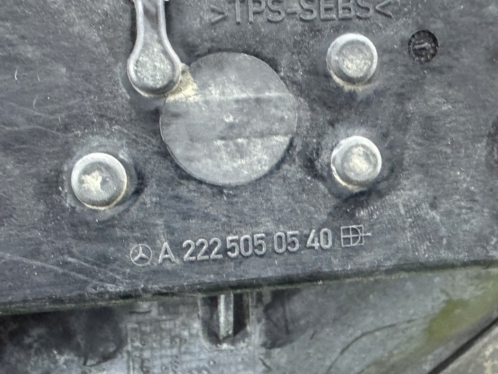 SUPPLÉMENTAIRE RADIATEUR EAU MERCEDES W222