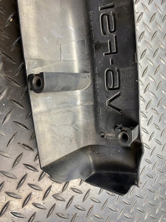 PROTECTION MOTEUR SUPÉRIEURE AUDI A6 C7 2.8 FSI CHV 06E103925F