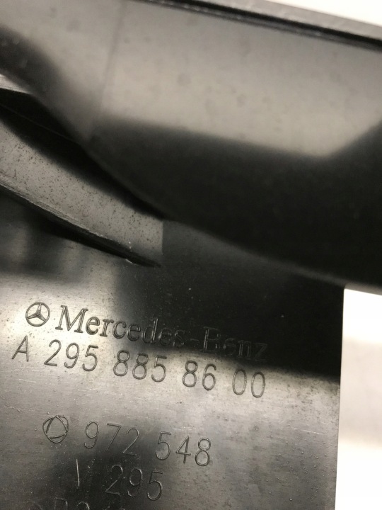 MERCEDES EQE V295 RENFORCEMENT PARE-CHOCS ARRIÈRE ARRIÈRE A2958858600