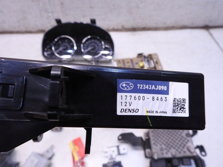 KIT DE DÉMARRAGE SUBARU OUTBACK IV 2.0 D