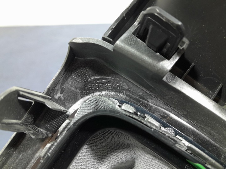 NISSAN QASHQAI II J11 PROTECTION BOÎTE À GANTS TUNNELS CENTRAL EUROPE 96935-4EA0A