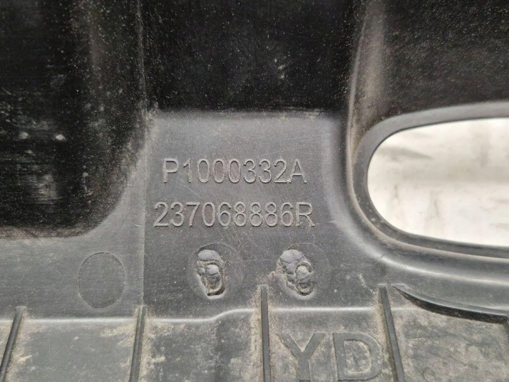 COUVERCLE PROTECTION BATTERIE 237068886R RENAULT ESPACE V 15R