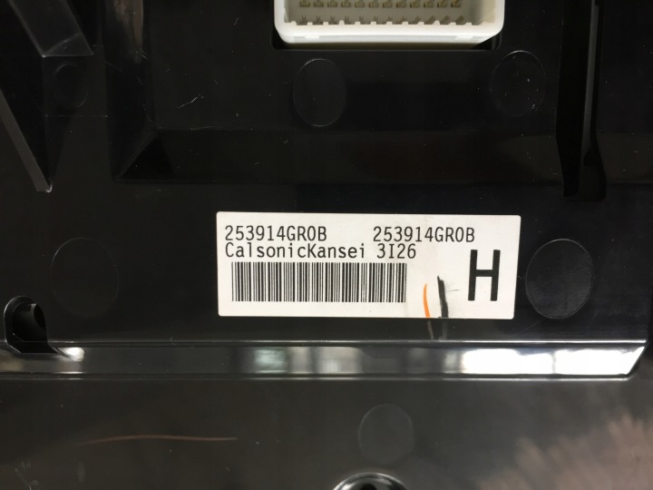 INFINITI Q50 ÉCRAN MONITEUR RADIO 253914GR0B