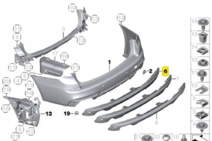 BMW 5 F07 M PROTECTION INFÉRIEURE ARRIÈRE 51128056111 ORIGINALE