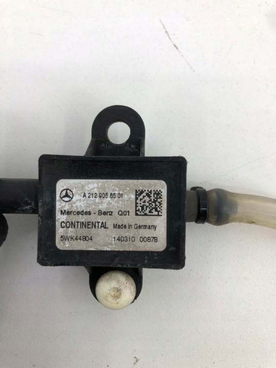 MERCEDES W212 LIFT CAPTEUR DE COLLISION PROTECTION PIÉTON A2129056501
