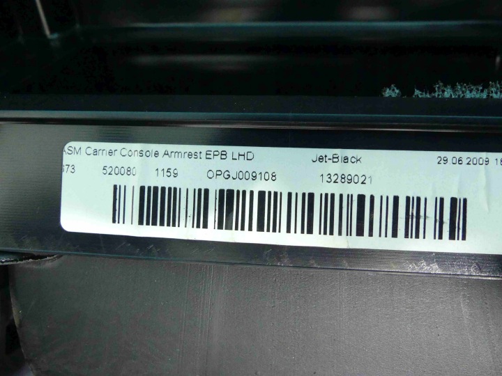 ACCOUDOIR OPEL INSIGNIA A 08-13 EUROPE