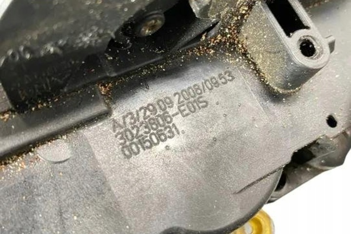 SERRURE DROITS AVANT PORTES OPEL INSIGNIA A (G09) 3023806 2.0L DIESEL