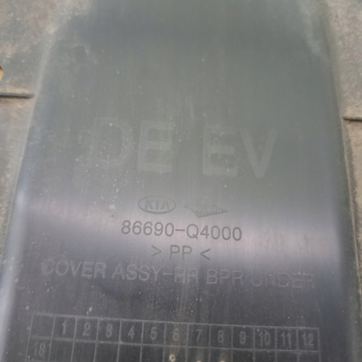 PROTECTION PARE-CHOCS ARRIÈRE KIA NIRO LIFT EV 86690-Q4000