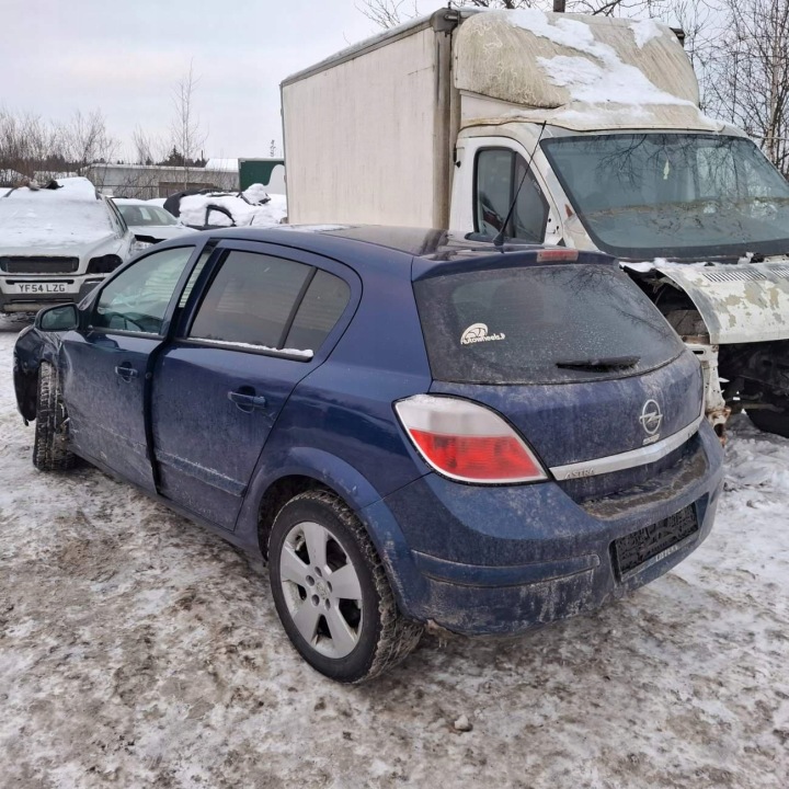 OPEL ASTRA FIL AMPLIFICATEUR CAOUTCHOUC 2005 1.7L 13122700