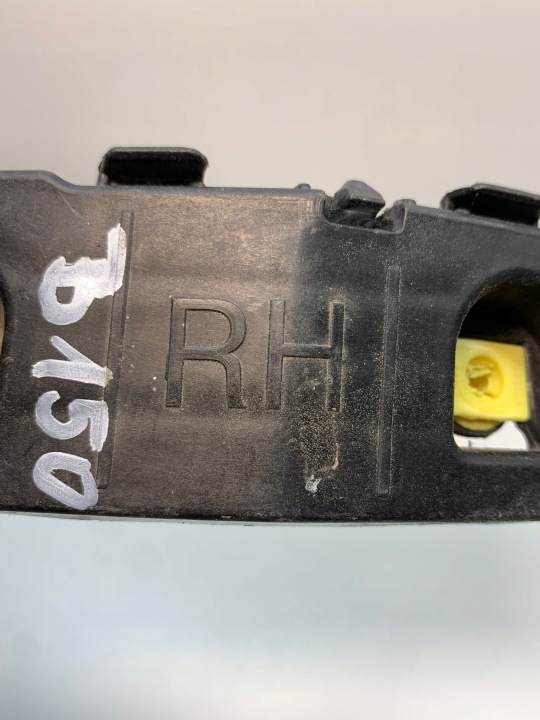 HYUNDAI TUCSON IV 4 GLISSIÈRE FIXATION PARE-CHOCS DROIT ARRIÈRE 86654N7000