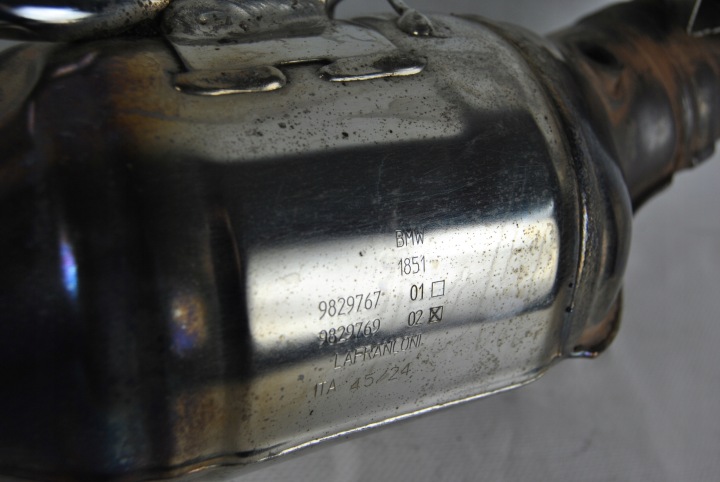 COLLECTEUR ÉCHAPPEMENT BMW R 1250 RT 2023