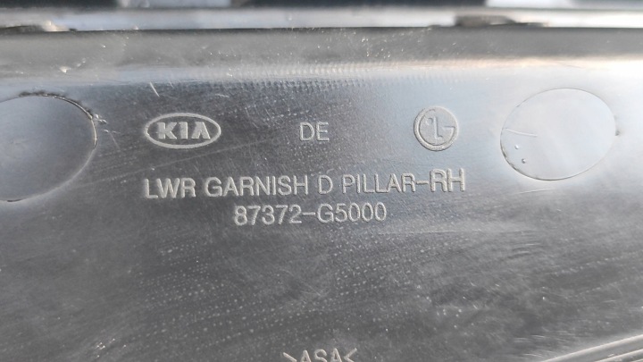 KIA NIRO I LIFT ANGLE PHARES GAUCHE OU DROIT ARRIÈRE