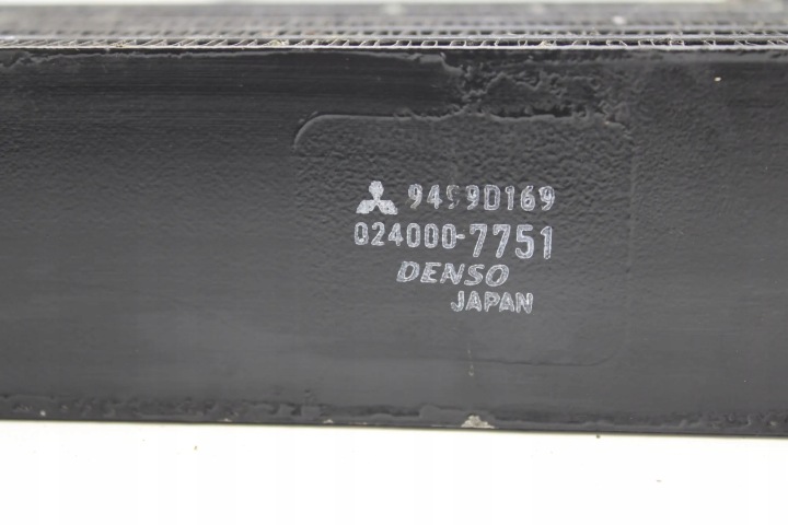 RADIATEUR BOÎTE DE VITESSES MITSUBISHI OUTLANDER III (GG_W, GF_W, ZJ) 9499D169