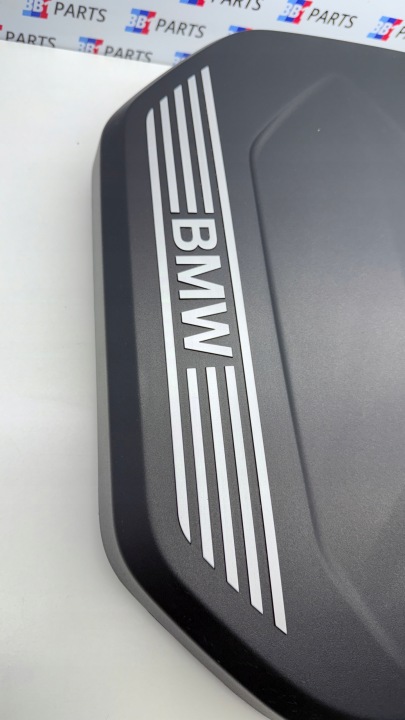 BMW G01 X3 G02 X4 G20 G30 PROTECTION COUVERCLE MOTEUR 8579541
