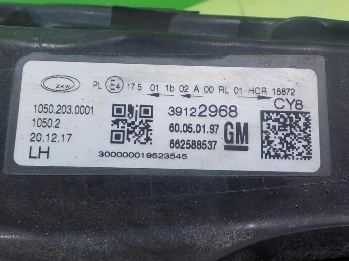 OPEL INSIGNIA B 1.6 CDTI 18R PHARE GAUCHE AVANT 39122968 662588537