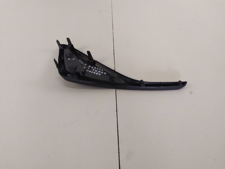 GRILLE PARE-CHOCS GAUCHE ARRIÈRE TOYOTA C-HR 52164F4100