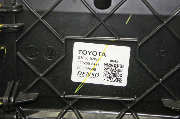 SX370 TOYOTA COROLLA E21 XII 1.6I CHAUFFAGE 87050-02W80 443260-8422