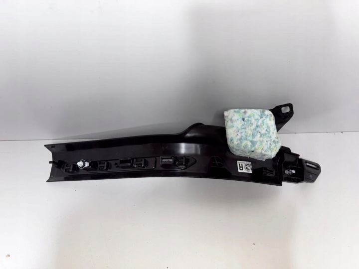 KIT REVÊTEMENTS SEUILS M BMW X7 G07 7479936