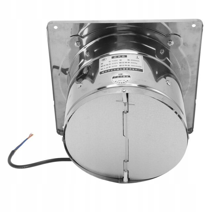 VENTILATEUR WYCIAGOWY 220 V 52 DANS SILENCIEUX VENTILATEUR LAZIENKOWY VERS GARAZU