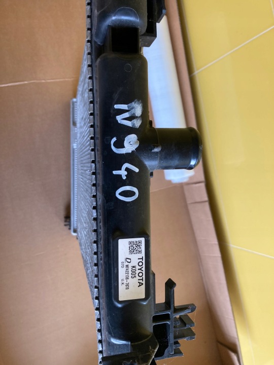 RADIATEUR EAU TOYOTA YARIS IV 1.5 HYBRIDE MF422136-7670