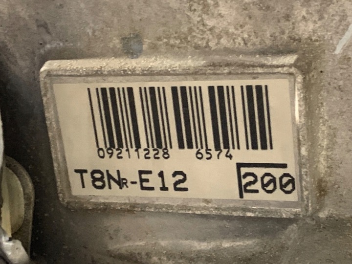 MOTEUR COMPLET TOYOTA C-HR 8NR-FTS VÉRIFIÉ