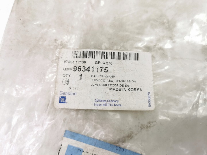 JOINT D'ÉTANCHÉITÉ COLLECTEURS ADMISSION OPEL ASTRA F CORSA B KADETT E OE 96341175