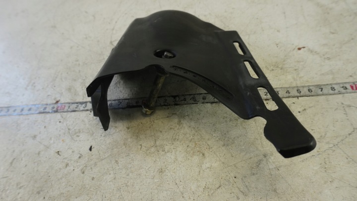 HONDA MAGNA VF 700 750 RC07 COUVERCLES COUVERCLE PROTECTION