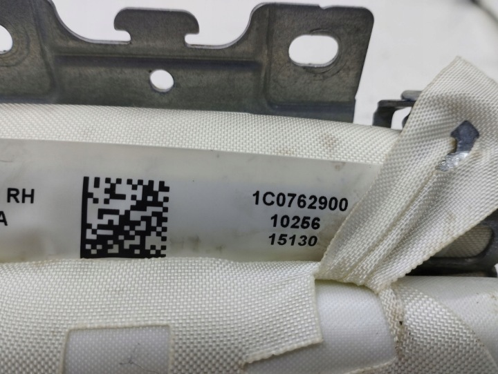 FORD C-MAX II 2012 RIDEAU SÉCURITÉ 1C0762900
