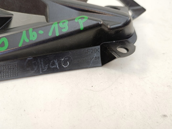 KAWASAKI Z900 16-19 REMPLISSAGE DROIT