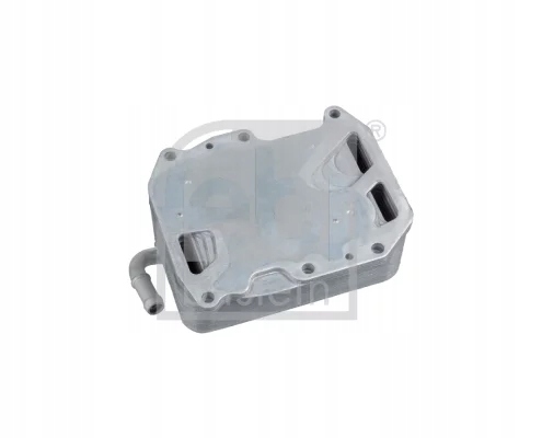 RADIATEUR HUILES (125X59) AUDI A4, A4 ALLROAD, A5, A6, A6 ALLROAD, A7, A8,