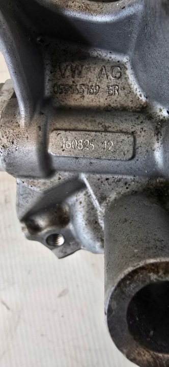 POIGNÉE SUPPORT AUDI Q7 4M 3.0 TDI 059145169BR 4N0122101A
